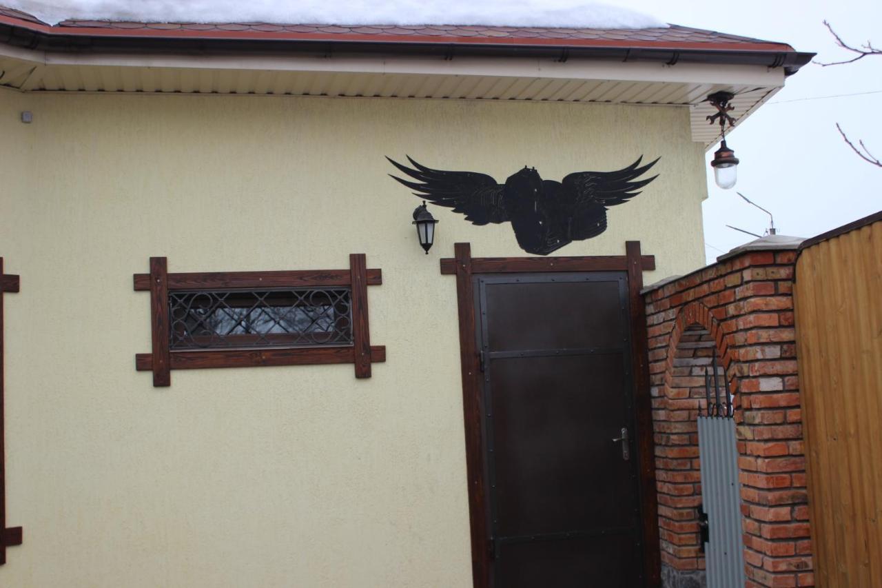 Biker'S Pub Hotel Oleksandriia ภายนอก รูปภาพ